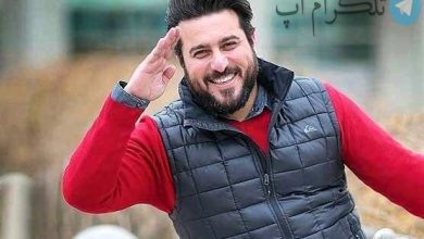 محسن کیایی در کنار دختر زیبا + عکس – تلگرام آپ