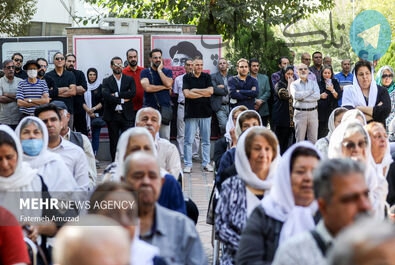 فردوس کاویانی