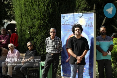 فردوس کاویانی