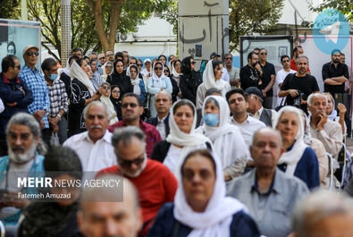 فردوس کاویانی