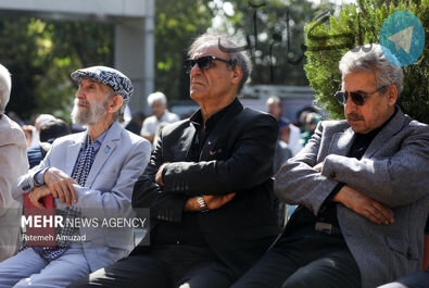 فردوس کاویانی