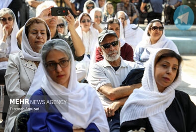 فردوس کاویانی