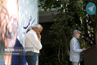 فردوس کاویانی