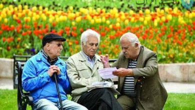 خبر خوش برای بازنشسته ها | افزایش ۴۰ درصدی حقوق بازنشستگان با تصمیم مجلس – تلگرام آپ