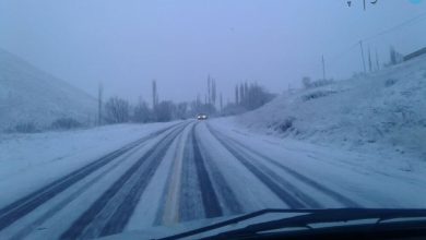 هشدار هواشناسی برای ۱۰ استان / بارش برف در راه است – تلگرام آپ
