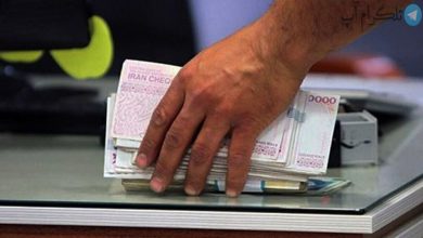 کارمندان بخوانند | پرداختی ده میلیونی به حساب حقوق کارمندان – تلگرام آپ