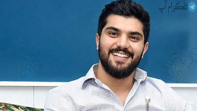 عکس جنجالی سینا مهراد در باشگاه زنانه! – تلگرام آپ