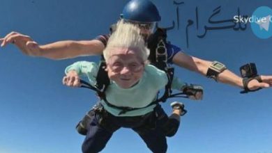 پیرزن ۱۰۴ساله ای که پس از ثبت رکورد سقوط آزاد جهان درگذشت + تصاویر – تلگرام آپ