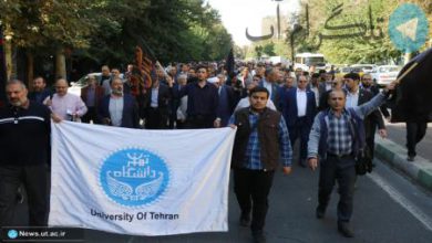 اجتماع بزرگ دانشگاهیان در میدان فلسطین+ عکس – تلگرام آپ