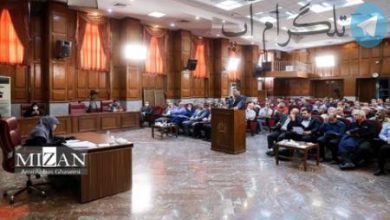 دادگاه رسیدگی به پرونده متهمان ریگان خودرو+ عکس – تلگرام آپ