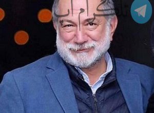 عاشقانه آتیلا پسیانی و همسرش که بعد فوتش وایرال شد – تلگرام آپ