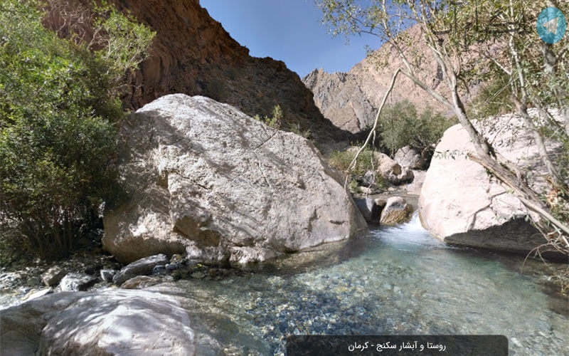دیدنی‌ترین روستای کرمان