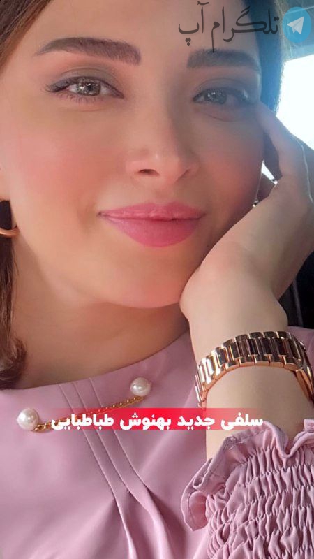 جزییات عمل های زیبایی بهنوش طباطبایی! + عکس