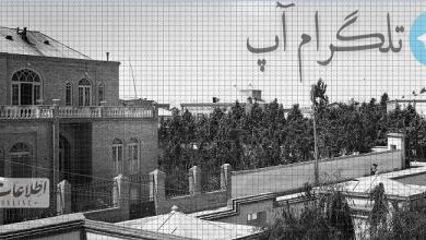 قیمت جالب رهن خانه ۳هزار متری در امیریه ۹۰ سال پیش+ تصاویر – تلگرام آپ