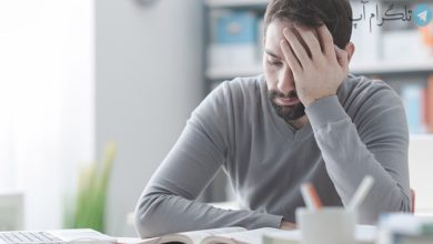 اگر این علائم را دارید منیزیم بدن شما پایین است! + فیلم – تلگرام آپ