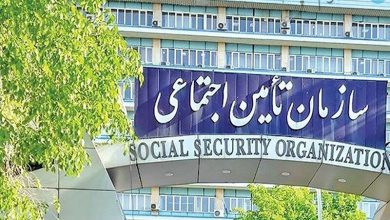 خبر خوش شبانه سازمان تامین اجتماعی برای همه مردم | اطلاعیه جدید سازمان تأمین‌اجتماعی – تلگرام آپ