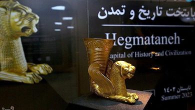 کشف گنج میلیاردی دوران هخامنشی در یک درگیری مسلحانه – تلگرام آپ