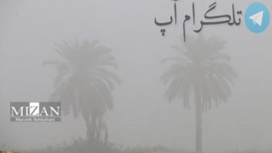 مه گرفتگی غلیظ آبادان+ عکس – تلگرام آپ