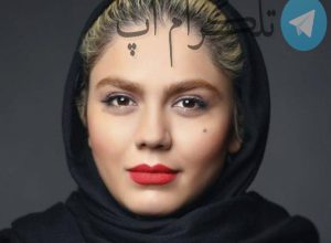 عکسهای آزاده زارعی بیرون سریال آوای باران – تلگرام آپ