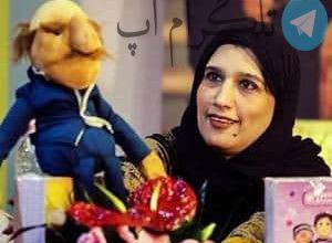 کدام چهره های مشهور ایرانی درگذشته 8 دی هستند؟+عکس و بیوگرافی – تلگرام آپ