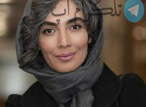 لیلا زارع و مرد جوان زندگی اش + عکس – تلگرام آپ