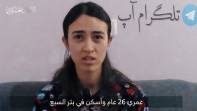 حماس تصویری از ۳ اسیر اسرائیلی منتشر کرد / فردا شما را از سرنوشت آنها مطلع خواهیم کرد – تلگرام آپ