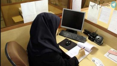 خبر فوری برای کارمندها | واریزی جدید به حساب کارمندان حقوق بگیر – تلگرام آپ
