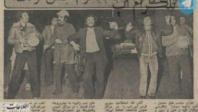 آغاز سال نوی میلادی در تهران ۵۰ سال پیش+عکس – تلگرام آپ