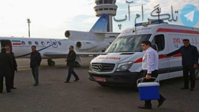 پرواز قلب فاطمه از کرمان به تهران+عکس – تلگرام آپ