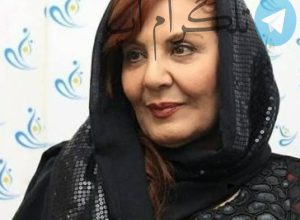 بازیگران ایرانی که مبتلا به سرطان شدند – تلگرام آپ