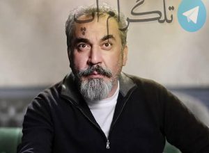 عکس جدید سیامک انصاری و چند سر عائله اش – تلگرام آپ
