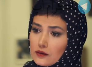 عکس 29 سال پیش لادن مستوفی، مهتاب گناه فرشته – تلگرام آپ