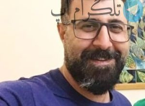 پیام هومن حاجی عبداللهی برای سارق موبایلش – تلگرام آپ