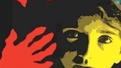 اشتباه مهلک در بزرگ کردن فرزند / هرگز این کار را نکنید – تلگرام آپ
