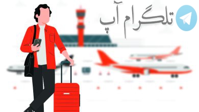 رزرو آنلاین هتل ها با بوکینگ
