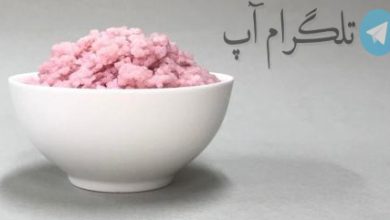 برنج صورتی محصول جدید کره جنوبی با طعمی ویژه+عکس – تلگرام آپ