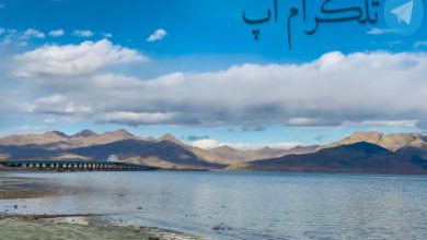 دریاچه زیبای ارومیه این‌روزها نفس می‌کشد+عکس – تلگرام آپ
