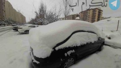 لحظه‌ای که تهرانی‌ها سال‌ها منتظر دیدنش بودند+عکس – تلگرام آپ