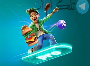 تخفیف ویژه‌ی خرید اشتراک اسنپ‌پرو در رونمایی رسمی از این سرویس – تلگرام آپ