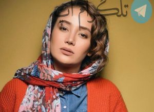 چهره بهاره افشاری بعد از کتک کاری با یک پسر – تلگرام آپ