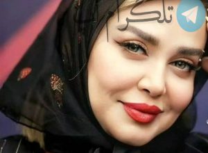 استوری معنادار بهاره رهنما بعد از شایعه ازدواجش – تلگرام آپ