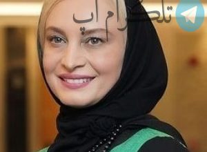 حرفی که مریم کاویانی برای اولین بار درباره ازدواجش زد – تلگرام آپ