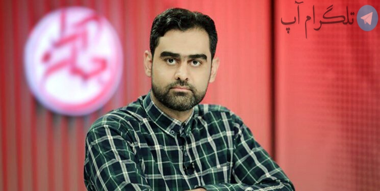 امیرحسین ثابتی کیست