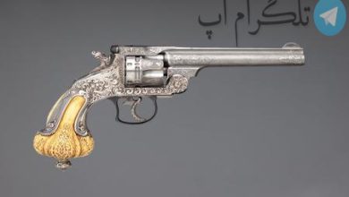 ششلول متفاوت آمریکایی با دسته طلا ساخت ۱۸۹۳+عکس – تلگرام آپ