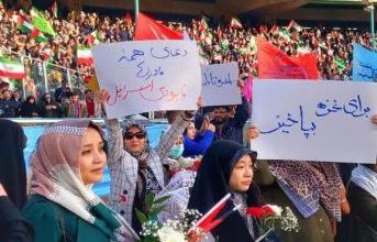 یاد غزه در میهمانی روز گذشته امام حسنی‌ها + عکس – تلگرام آپ