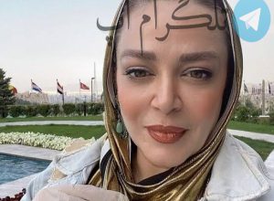 بهاره رهنما سر سفره عقد نشست ؟! + عکس – تلگرام آپ