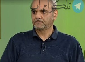 خبر شوکه کننده خیابانی روی آنتن زنده؛ همه چیز روشن شد – تلگرام آپ