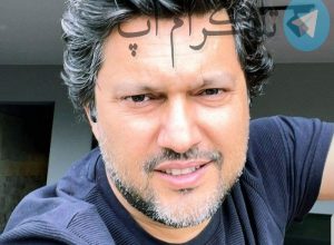 استایل خیابانی جالب حامد بهداد – تلگرام آپ