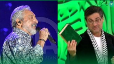 حضور یک مداح مشهور ایرانی در کنسرت ابی + فیلم – تلگرام آپ