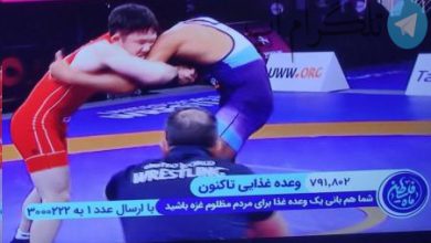 عکسی از زیرنویس متفاوت صداوسیما که پربازدید شد – تلگرام آپ